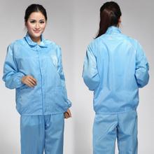 防靜電分體服 (6)