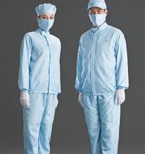 防靜電分體服 (8)