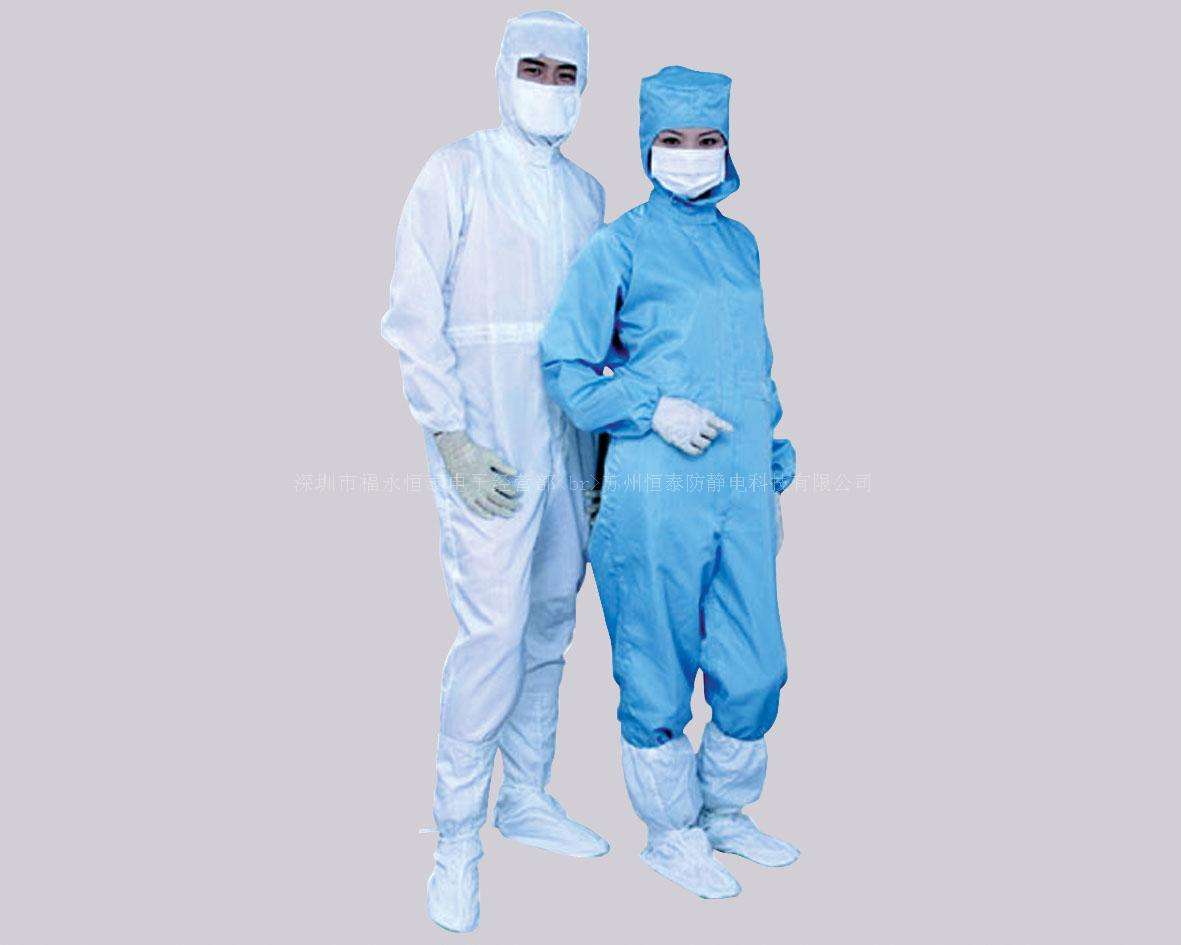 防靜電連體服 (1)