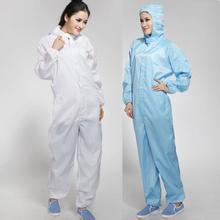 防靜電連體服 (4)