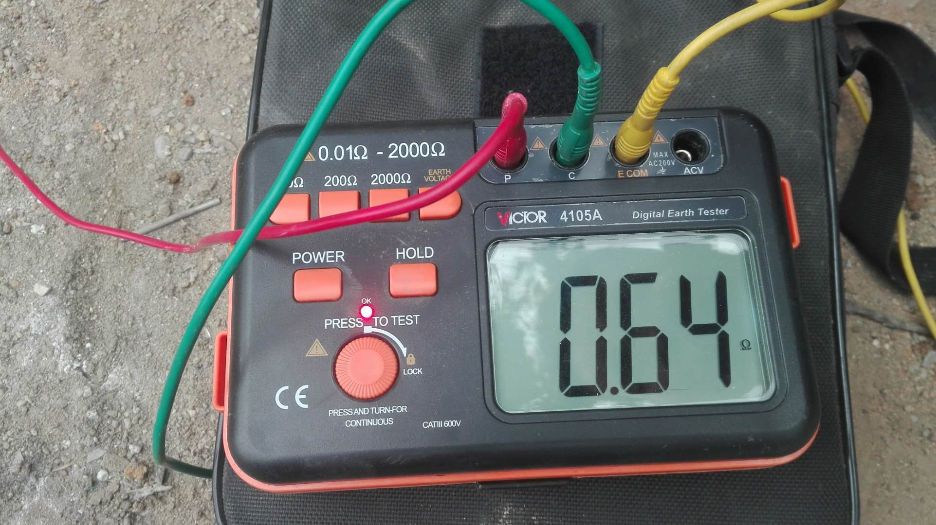 未做防靜電接地和做了靜電接地前后對比