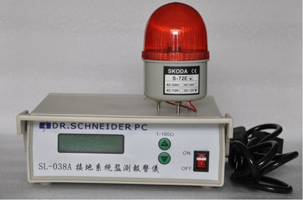 防靜電接地工程