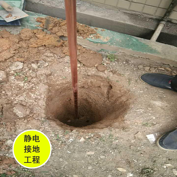 防靜電工程案例 (4)