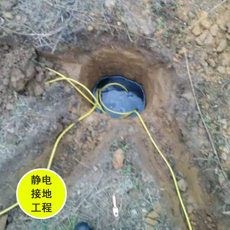 防靜電工程案例 (5)