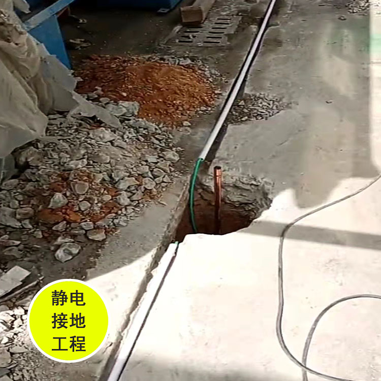 防靜電工程案例 (6)