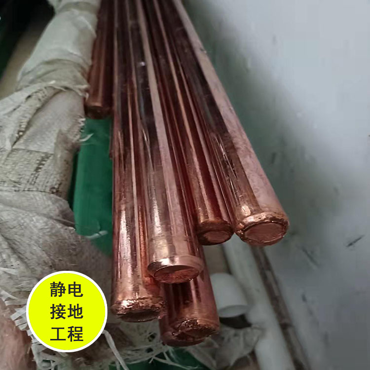 佛山防靜電接地工程